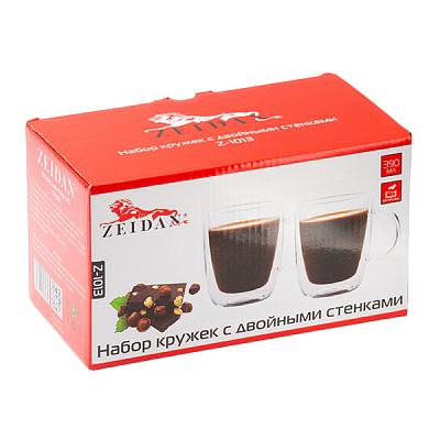  Набор кружек ZEIDAN с двойными стенками в интернет-магазине свежих фермерских продуктов Apeti.ru
