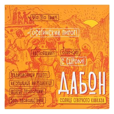  Пирог осетинский Дабон с натуральным сыром 500 г в интернет-магазине свежих фермерских продуктов Apeti.ru