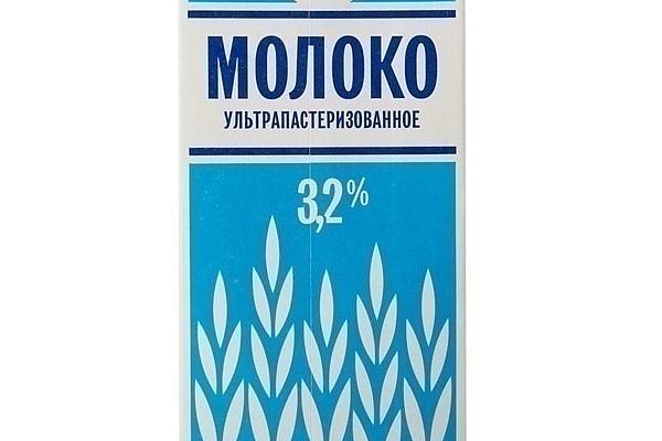  Молоко 36 копеек 3,2% 1 л в интернет-магазине продуктов с Преображенского рынка Apeti.ru