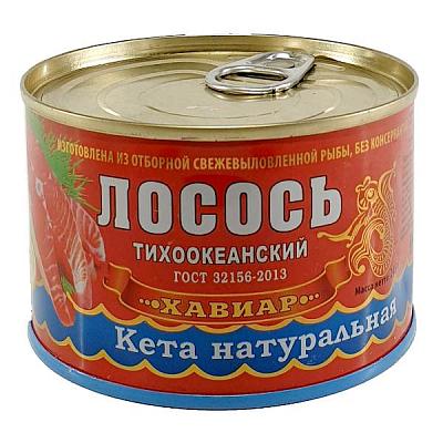  Лосось тихоокеанский "Хавиар" кета натуральная 245 г в интернет-магазине свежих фермерских продуктов Apeti.ru