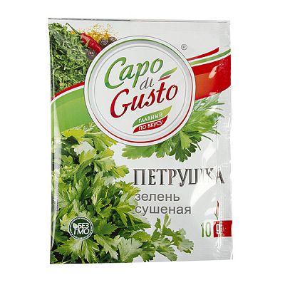 Петрушка Capo di Gusto зелень сушеная 10 г
