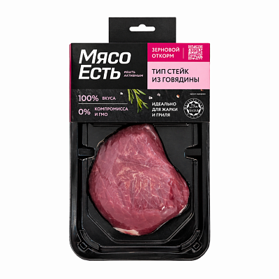 Тип Стейк 200 г
