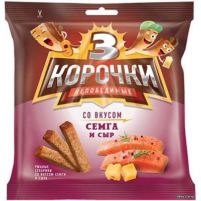  Сухарики Три Корочки ржаные с сыром и семгой 100 г в интернет-магазине свежих фермерских продуктов Apeti.ru