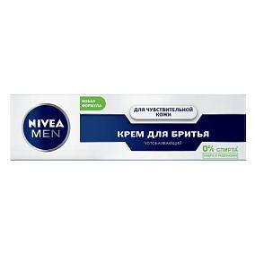  Крем для бритья Nivea Men для чувствительной кожи 100 мл в интернет-магазине свежих фермерских продуктов Apeti.ru