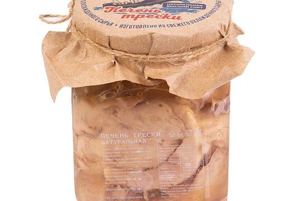  Печень трески "Мурманский рыбокомбинат" натуральная 650 г в интернет-магазине продуктов с Преображенского рынка Apeti.ru