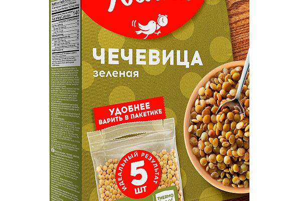  Чечевица Увелка в пакетах для варки 5*80 г в интернет-магазине продуктов с Преображенского рынка Apeti.ru