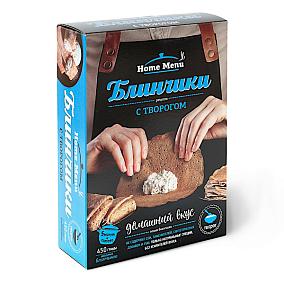  Блинчики Home Menu с творогом 450 г в интернет-магазине свежих фермерских продуктов Apeti.ru