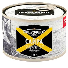  Сайра тихоокеанская "Доброфлот" натуральная с добавлением масла 245 г в интернет-магазине свежих фермерских продуктов Apeti.ru