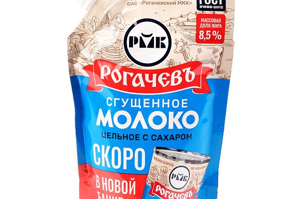  Молоко сгущенное Рогачевъ цельное с сахаром 8,5% 270 г в интернет-магазине продуктов с Преображенского рынка Apeti.ru
