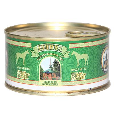  Конина халяль 325 г в интернет-магазине свежих фермерских продуктов Apeti.ru