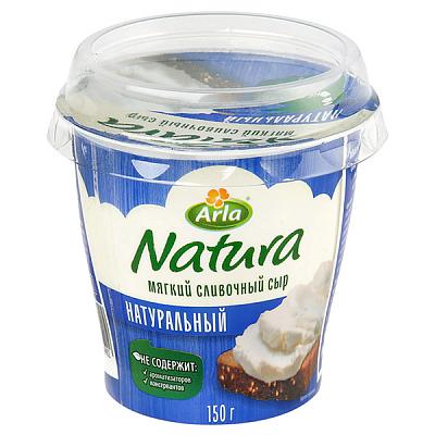  Сыр мягкий Arla Natura сливочный 60% 150 г в интернет-магазине свежих фермерских продуктов Apeti.ru