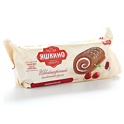 Рулет Яшкино бисквитный вишневый 200 г
