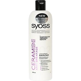  Бальзам Syoss Ceramide Complex для ослабленных и ломких волос 500 мл в интернет-магазине свежих фермерских продуктов Apeti.ru