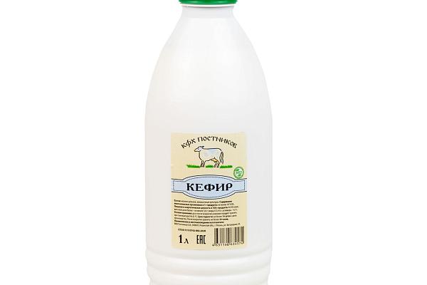  Кефир КФХ Постников 3,4-6% 1л в интернет-магазине продуктов с Преображенского рынка Apeti.ru