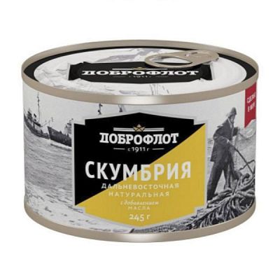 Скумбрия Доброфлот с добавлением масла 245 г
