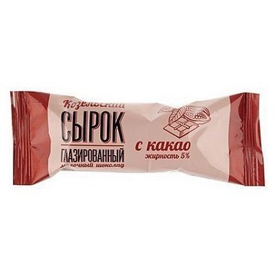 Сырок глазированный Козельский с какао 40 г