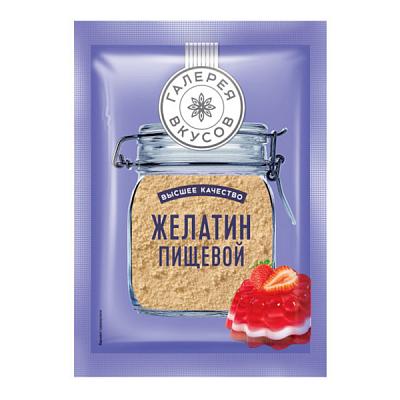  Желатин пищевой "Галерея вкусов" 20 г в интернет-магазине свежих фермерских продуктов Apeti.ru