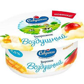  Творожок Савушкин воздушный Манго 3,5%, 100 г в интернет-магазине свежих фермерских продуктов Apeti.ru