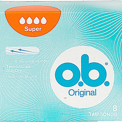 Тампоны O.B. ориджинал супер 8 шт в Apeti.ru Тампоны O.B. ориджинал супер 8 шт в интернет-магазине свежих фермерских продуктов Apeti.ru