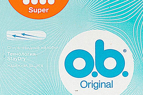  Тампоны O.B. ориджинал супер 8 шт в интернет-магазине продуктов с Преображенского рынка Apeti.ru