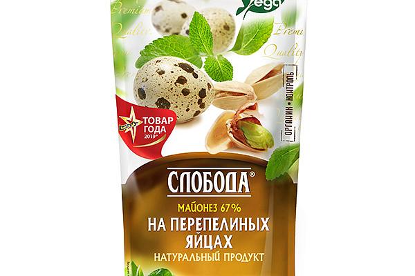  Майонез "Слобода" на перепелиных яйцах 67% 400 мл в интернет-магазине продуктов с Преображенского рынка Apeti.ru