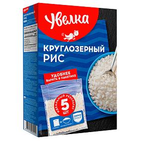  Рис Увелка круглозерный в пакетах для варки 5*80 г в интернет-магазине свежих фермерских продуктов Apeti.ru