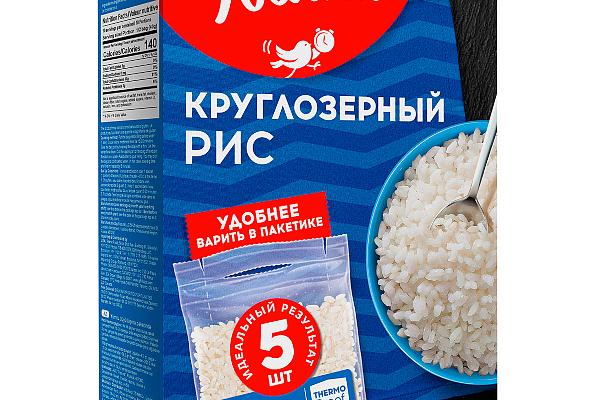  Рис Увелка круглозерный в пакетах для варки 5*80 г в интернет-магазине продуктов с Преображенского рынка Apeti.ru