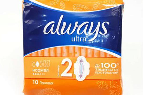  Прокладки гигиенические Always Ultra Нормал 10 шт в интернет-магазине продуктов с Преображенского рынка Apeti.ru