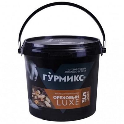  Маринад Люкс ореховый Гурмикс 5 кг в интернет-магазине свежих фермерских продуктов Apeti.ru