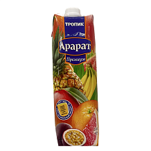 Нектар тропические фрукты неосветленный Ararat Premium 0.97 л
