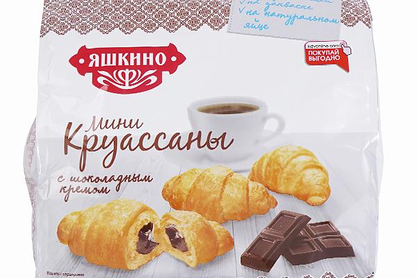  Круассаны мини Яшкино с шоколадным кремом 180 г в интернет-магазине продуктов с Преображенского рынка Apeti.ru