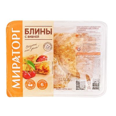 Блины Мираторг с вишней 360 г