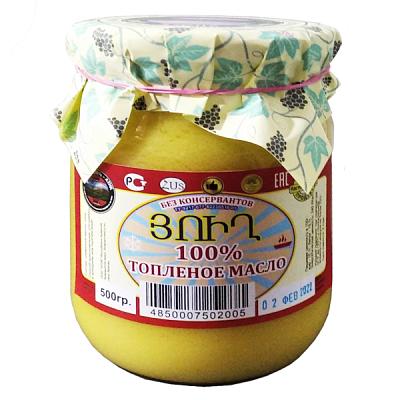  Масло топленое Ромед 500 г в интернет-магазине свежих фермерских продуктов Apeti.ru