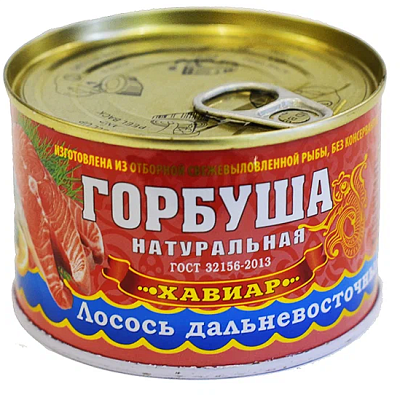 Горбуша натуральная Хавиар Сахалин 245 г в Apeti.ru Горбуша натуральная Хавиар Сахалин 245 г в интернет-магазине свежих фермерских продуктов Apeti.ru
