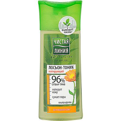  Лосьон-тоник для лица Чистая Линия с календулой для жирной кожи 100 мл в интернет-магазине свежих фермерских продуктов Apeti.ru