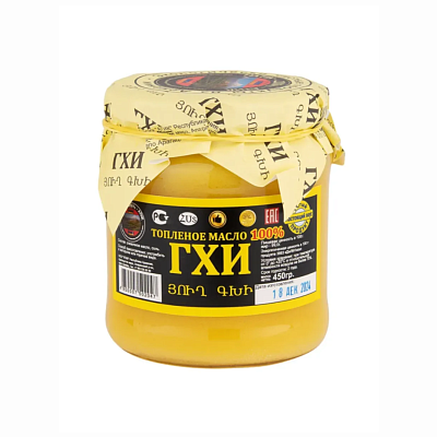  Масло ГХИ классическое 450 г в интернет-магазине свежих фермерских продуктов Apeti.ru