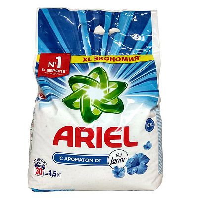 Стиральный порошок Ariel с ароматом от Lenor 4,5 кг