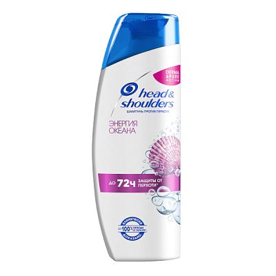 Шампунь Head & Shoulders против перхоти энергия океана 200 мл