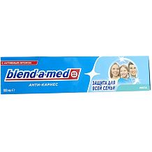 Зубная паста Blend-a-Med анти-кариес Свежая мята 100 мл