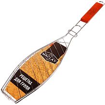 Решетка гриль для рыбы 30х12 см 1 шт