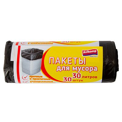 Мешки для мусора Avikomp 30 л 30 шт 