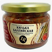 Килька Крымское золото обжаренная в т/с  250 г ст.