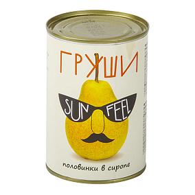  Груши Sunfeel половинки в сиропе 850 мл в интернет-магазине продуктов с Преображенского рынка Apeti.ru