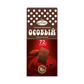 Шоколад горький "Особый" 72% 88 гр. КФ Крупской