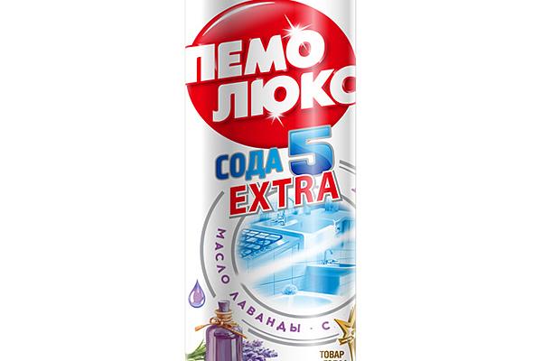  Чистящее средство Пемолюкс ароматерапия лаванда 480 г в интернет-магазине продуктов с Преображенского рынка Apeti.ru