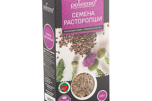  Семена Расторопши Polezzno 200 г в интернет-магазине продуктов с Преображенского рынка Apeti.ru
