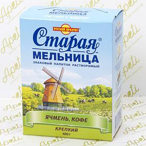  Напиток Старая Мельница ячменный с кофе крепкий 100 г в интернет-магазине свежих фермерских продуктов Apeti.ru