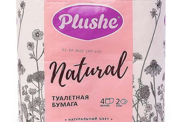  Туалетная бумага Plushe Natural Белая двухслойная 4 шт в интернет-магазине продуктов с Преображенского рынка Apeti.ru