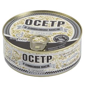  Осетр Ecofood в оливковом масле с рисом 240 г в интернет-магазине свежих фермерских продуктов Apeti.ru
