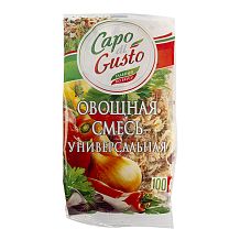 Приправа Capo di Gusto Овощная смесь универсальная 100 г